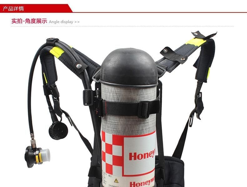 霍尼韦尔（Honeywell） SCBA126L C900 正压式空气呼吸器 带面屏（气瓶9L）